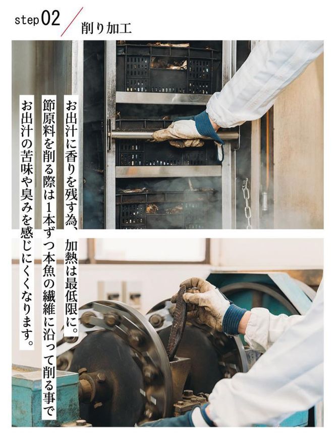 【きょうのおだし】混合削り節 賀茂川1kg［ 京都 調味料 無添加 出汁 味噌汁 鰹節 かつお節 人気 おすすめ おいしい グルメ お取り寄せ 通販 送料無料 ふるさと納税 ］ 261009_B-KD13