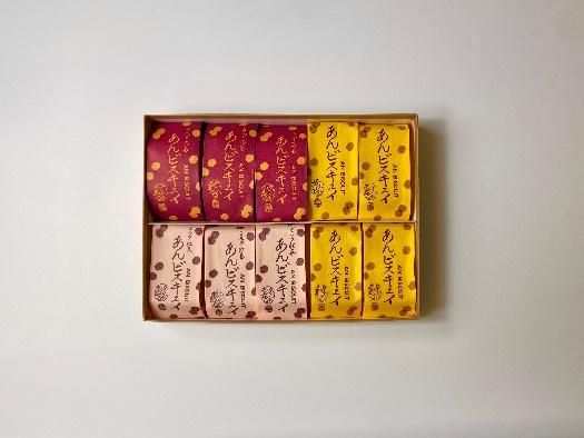 《期間限定～1/20》【京らく製あん所】あんビスキュイ詰合せ（プレーン・ミルク紅茶・さつまいも）［ 秋冬限定 スイーツ 和菓子 洋菓子 あんこ 小豆 焼き菓子 人気 おすすめ ギフト プレゼント お取り寄せ 通販 送料無料 ふるさと納税 ］ 261009_B-KI09