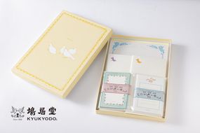【鳩居堂】お便りギフトセット　レターバイキング 261009_B-KZ43