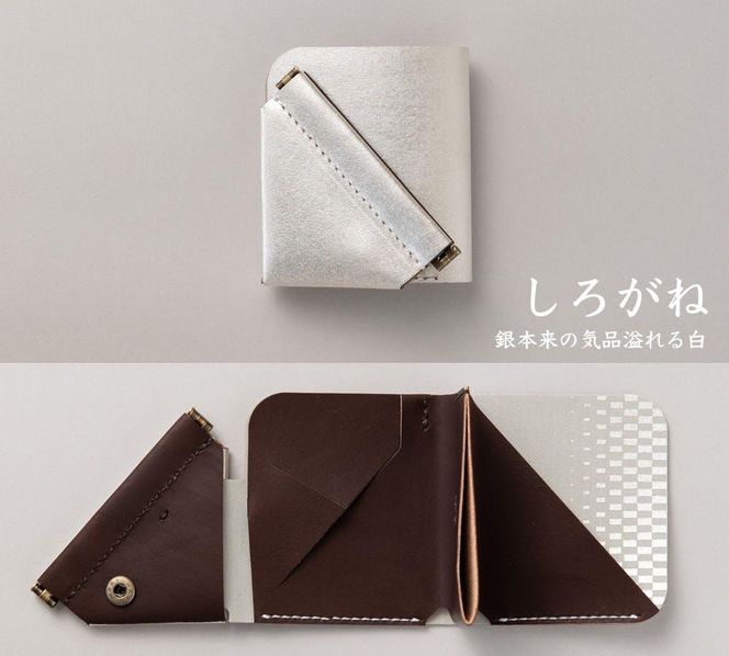 【takenaka kinsai】＼ wallet（バックスラッシュ・ウォレット）[本革・銀箔 ミニマル財布] 261009_B-MG01