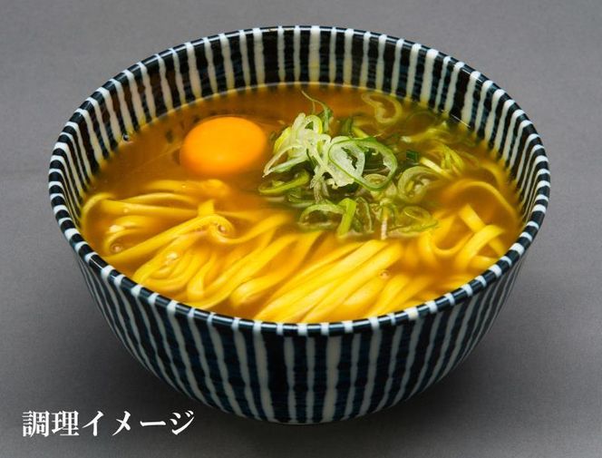 【味味香】京のカレーうどん15袋セット(即席麺) オリジナル巾着袋付（カレー/うどん/みみこう） 261009_B-MX01