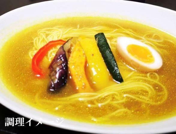 【味味香】京のカレーうどんと京の和風カレーらーめんセット 計30袋 オリジナル巾着袋2枚付（カレー/うどん/みみこう） 261009_B-MX03