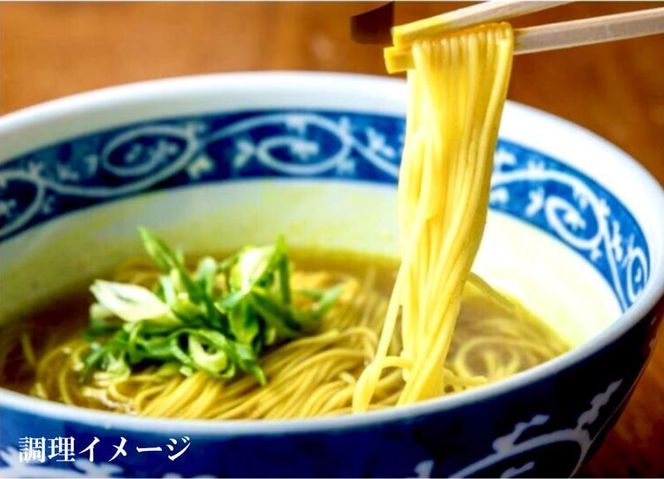 【味味香】京のカレーうどんと京の和風カレーらーめんセット 計30袋 オリジナル巾着袋2枚付（カレー/うどん/みみこう） 261009_B-MX03