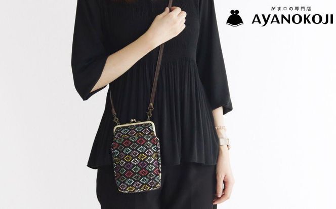 ys{sszyAYANOKOJIz܌U|VFbg(seH ) 261009_B-NJ10