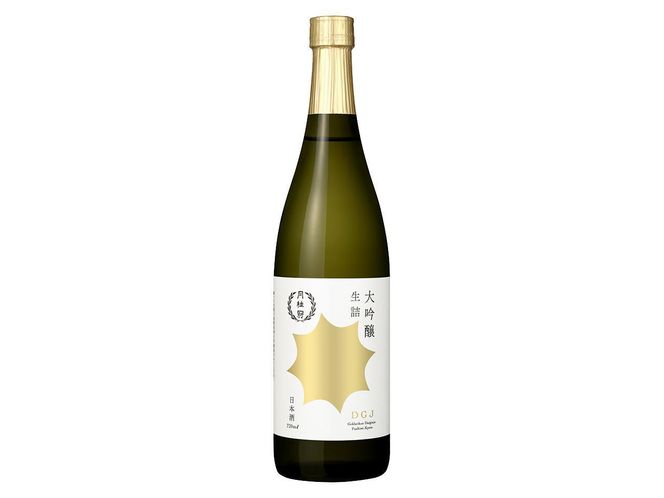 【月桂冠】月桂冠飲み比べセット（720ｍL×3本） 261009_B-NP01