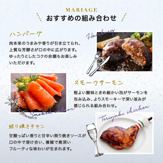 【月桂冠】スパークリング清酒　うたかた（300mL×12本）［ 京都  伏見  おすすめ 酒 お酒 日本酒 スパークリング  お祝い ギフト プレゼント お取り寄せ 通販 送料無料 ふるさと納税 ］ 261009_B-NP02