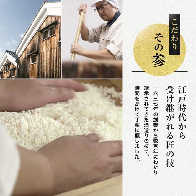 【月桂冠】伝匠月桂冠　純米吟醸（1.8L壜詰×1本）［京都 伏見 お酒 清酒 純米 フルーティー 人気 おすすめ 定番 贈答 ご自宅用 お取り寄せ おいしい 通販 送料無料 ふるさと納税］ 261009_B-NP04