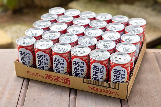 《京都伏見蔵元》【月桂冠】あま酒（190g缶×30本）［京都 伏見 甘酒 あまざけ 酒かす 人気 おすすめ 定番 贈答 ご自宅用 お取り寄せ おいしい 通販 送料無料 ふるさと納税］ 261009_B-NP05