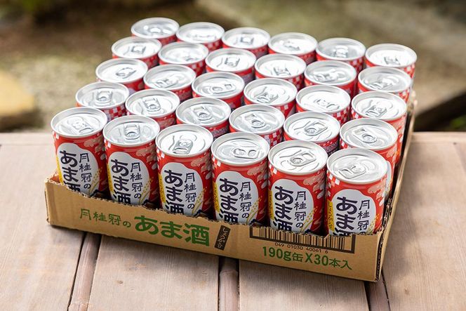 《京都伏見蔵元》【月桂冠】あま酒（しょうが入り）（190g缶×30本）［京都 伏見 甘酒 あまざけ 酒かすしょうが 人気 おすすめ 定番 贈答 ご自宅用 お取り寄せ おいしい 通販 送料無料 ふるさと納税］ 261009_B-NP06