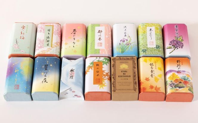 ＜定期便＞【亀屋清永】亀屋清永の季節のお菓子(年7回)［ 京都 祇園 四条 老舗 京御菓子司 羊羹 ようかん 人気 おすすめ お取り寄せ 通販 送料無料 ふるさと納税 ］ 261009_B-PF08