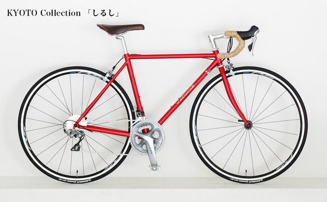 【VIGORE】ロードバイク「CrMoRacer KYOTO Collection」(Grade-RS）［ 京都 自転車 人気 おすすめ スポーツ アウトドア ツーリング ブランド メーカー ］ 261009_B-QQ09