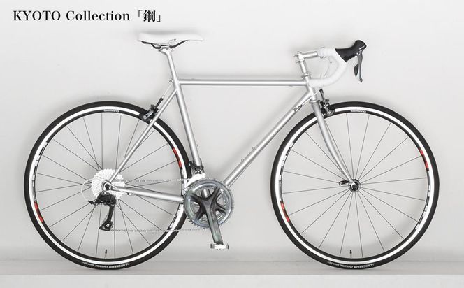 【VIGORE】ロードバイク「CrMoRacer KYOTO Collection」(Grade-e）［ 京都 自転車 人気 おすすめ スポーツ アウトドア ツーリング ブランド メーカー ］ 261009_B-QQ11