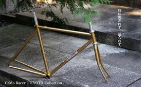 【VIGORE】ロードバイク「CrMoRacer KYOTO Collection」(フレーム＆フォーク）［ 京都 自転車 人気 おすすめ スポーツ アウトドア ツーリング ブランド メーカー ］ 261009_B-QQ12