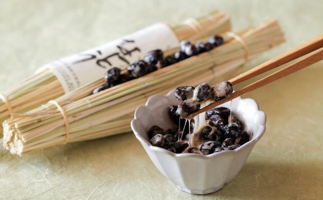 【牛若納豆】黒豆納豆セット（4種類・合計16パック） 261009_B-RW03