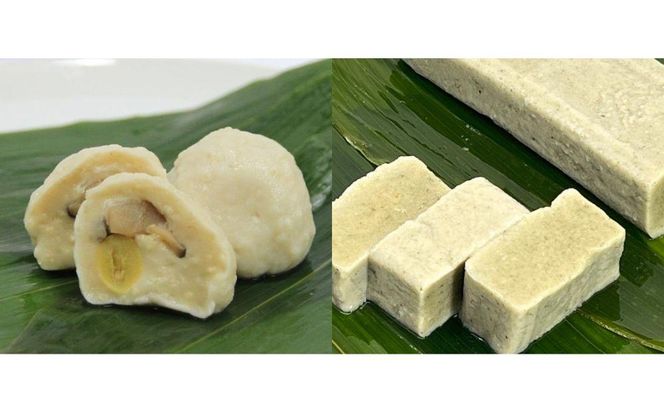 【京なまふ 麸藤】なま麸詰合せ 261009_B-SV02