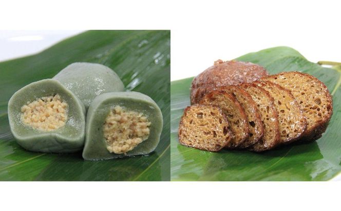 【京なまふ 麸藤】なま麸詰合せ 261009_B-SV02