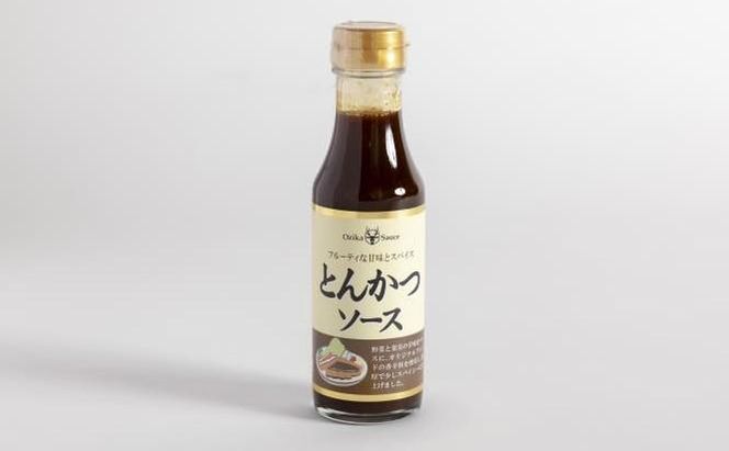 【オジカソース】調味料詰め合わせ（ソース2種＆ドレッシング3種）［ 京都 老舗ソースメーカー ウスターソース とんかつソース ごまドレッシング 人気 おすすめ お取り寄せ 通販 送料無料 ふるさと納税 ］ 261009_B-TG01