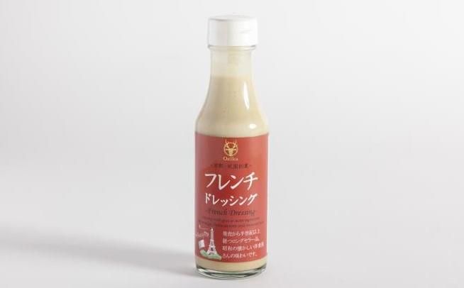 【オジカソース】調味料詰め合わせ（ソース2種＆ドレッシング3種）［ 京都 老舗ソースメーカー ウスターソース とんかつソース ごまドレッシング 人気 おすすめ お取り寄せ 通販 送料無料 ふるさと納税 ］ 261009_B-TG01