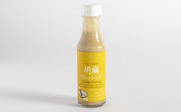 【オジカソース】調味料詰め合わせ（ソース2種＆ドレッシング3種）［ 京都 老舗ソースメーカー ウスターソース とんかつソース ごまドレッシング 人気 おすすめ お取り寄せ 通販 送料無料 ふるさと納税 ］ 261009_B-TG01