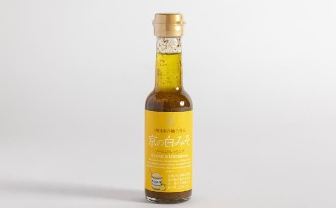 【オジカソース】調味料詰め合わせ（ソース2種＆ドレッシング3種）［ 京都 老舗ソースメーカー ウスターソース とんかつソース ごまドレッシング 人気 おすすめ お取り寄せ 通販 送料無料 ふるさと納税 ］ 261009_B-TG01