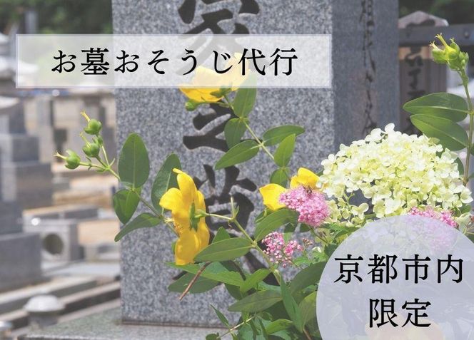 ys{sszyN[jOR{z您s@T[rX 261009_B-TK02