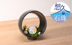 【山川製陶所】想久の石珠　生前のペットの姿の絵付あり 261009_B-TQ02