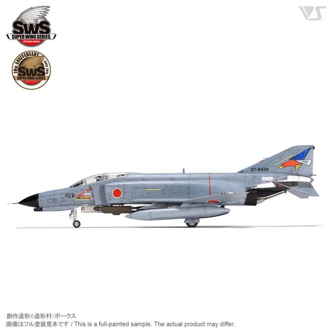 【ボークス】SWS　1/48 F-4EJ改 ファントムll（プラモデル） 261009_B-TX03