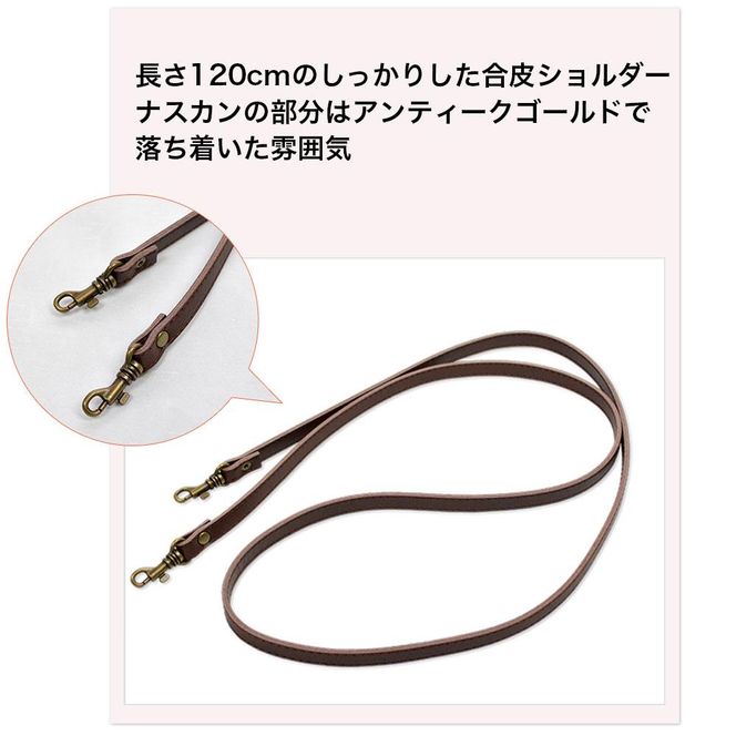 【亥之吉】ベンリーがま口「ゆりあざみ」2wayがま口バッグ（いのきち） 261009_B-UY01