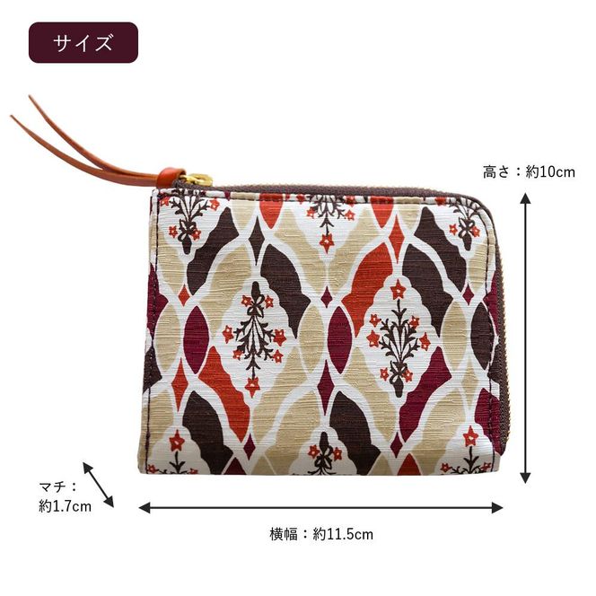 【亥之吉】手捺染シルクレザーミニ財布 「ほしのぶーけオレンジ」（いのきち） 261009_B-UY03