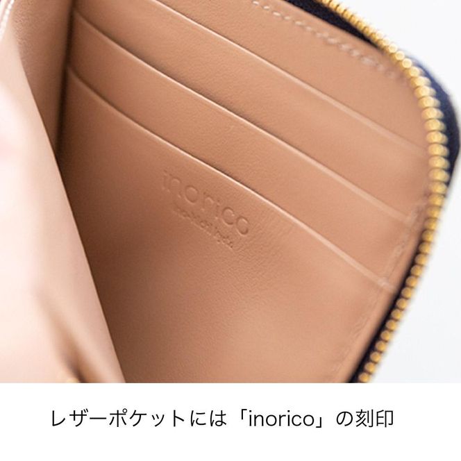 【亥之吉】手捺染シルクレザーミニ財布 「ほしのぶーけオレンジ」（いのきち） 261009_B-UY03