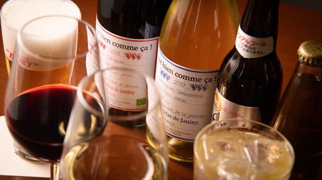 【モトイギョーザ】お食事券3,000円分 261009_B-VA01