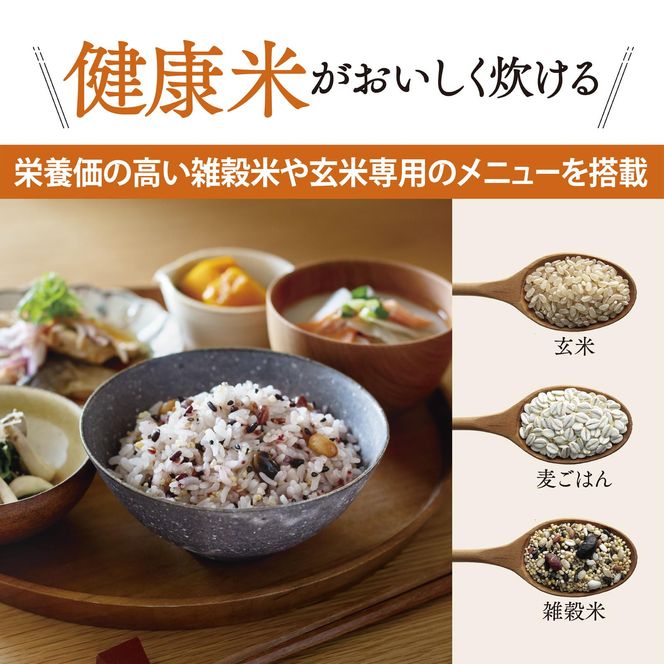 【先行予約】象印 IH炊飯ジャー ( 炊飯器 )「 極め炊き 」 NP-GM05-XT 3合炊き ステンレスブラウン 272183_AK116