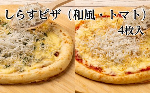 ymc쒬zylꏬȂ܂z JlAY ՂI炷sUia×2Eg}g×2j@vS