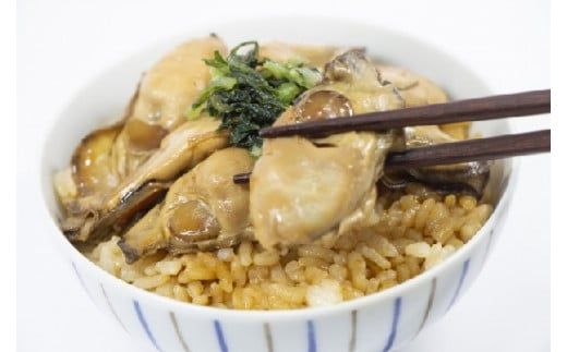 【期間限定2026年2月～4月発送】生食用 牡蠣むき身 300g×1個/2個/3個