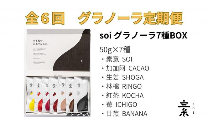 ym{szyցESUz͂ soi ԃOm[VBOX 232238_PP36-PR