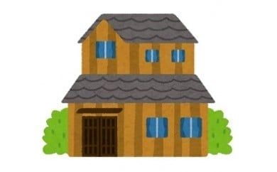 yOdszy1-66zƉ݂܂T[rXiQ񕪁j