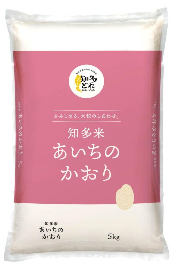 ym{szmāûvT 232238_S005