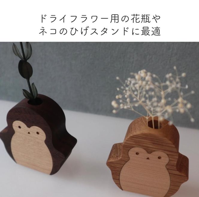 木製ペンギン花瓶 2つセット 272183_CZ011（大阪府大東市