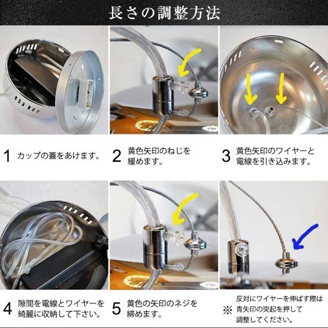 LEDペンダントライト30cm　シリウス　P035［172C03］