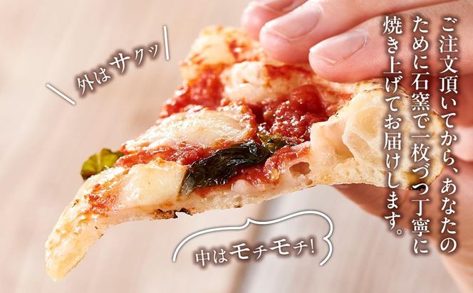 ピザ 本格 石窯焼き こだわり Pizza マルゲリータ 【Rc9】 303446_DN90009