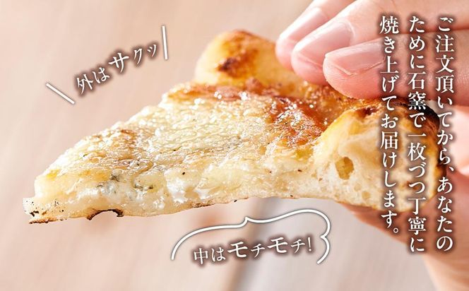 ピザ 本格 石窯焼き こだわり Pizza チーズ クアトロ フォルマッジオ 【Rc10】 303446_DN90010