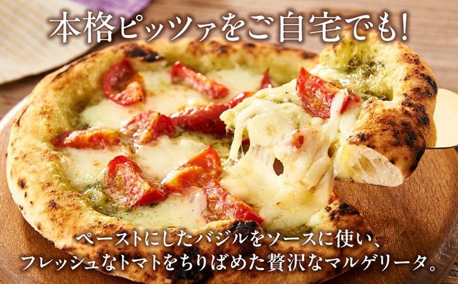 ピザ 本格 石窯焼き こだわり Pizza ・スペシャリテ・ 裏 マルゲリータ ジェノバ 【Rc12】 303446_DN90012