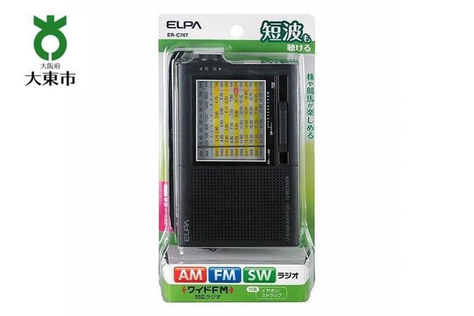y{哌sz`l^elZgWI 272183_AZ102