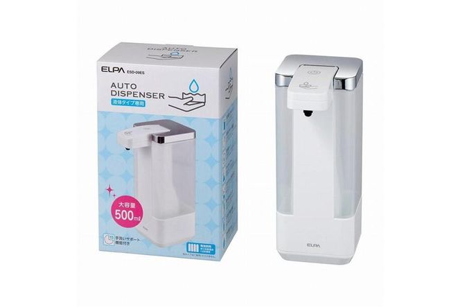 ハンドソープ　食器用洗剤　ディスペンサー（液体タイプ/自動/500ml）　ESD-09ES 272183_AZ128
