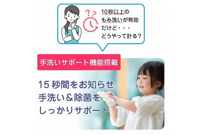 【専用出品】君がため　洗浄液　3本 専用出品】君がため 洗浄液 3本
