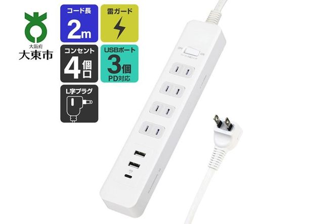 y{哌szd^bv@ϗT[W@PD20W@USB|[gtiType-AEType-CjRZg4@2@WLS-4322SUC(W)@ 272183_AZ158