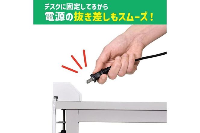 電源タップ　耐雷サージ　USBポート付き　スイッチ付き　卓上　USB×2ポート　4個口2ｍ　WLS-DS4232SUA(W) 272183_AZ159