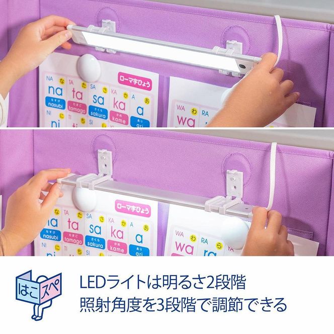 はこスぺ（持ち運べる自分だけのスペース）ラベンダー　ＭＨ－ＪＫ０１（ＬＡＶ ） 272183_AZ44VC02