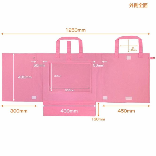 はこスぺ（持ち運べる自分だけのスペース）スカイブルー　ＭＨ－ＪＫ０１（ＳＢＬ ） 272183_AZ44VC03