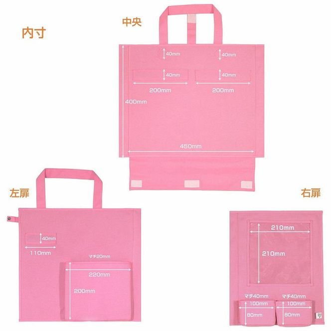 はこスぺ（持ち運べる自分だけのスペース）スカイブルー　ＭＨ－ＪＫ０１（ＳＢＬ ） 272183_AZ44VC03